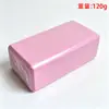 Ladrillo de Yoga de Alta Densidad Ladrillo de Espuma para Práctica de Baile Infantil Ayuda para Estiramiento de Piernas de Adulto Alta Resistencia a la Compresión Accesorios de Yoga EVA
