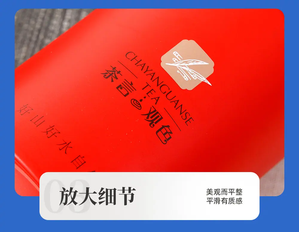 圆罐6xq_18.jpg