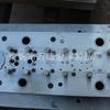 Wande Suministro Profesional de Diversos Moldes de Estampado de Hardware, Moldes Importados de Grado de Precisión, Moldes Automáticos, Investigación y Desarrollo