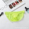Nuevos Calzoncillos para Hombre de Malla Rayada Transpirables Ligeros Ropa Interior Estudiante Europeo U Convexa Transpirable Pantalones para Hombre