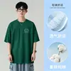 Camiseta de Manga Corta 100% Algodón Puro para Hombre, Nuevo Estilo de Verano, Marca de Tendencia Ins Americana, Versátil Estampada 200g Holgada