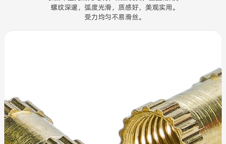 英制通孔滚花铜螺母_03_05.jpg