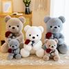 Oso de rosas lindos peluches venta caliente transfronteriza acompañamiento para niños pareja pequeño al por mayor mismo de celebridad de internet regalo