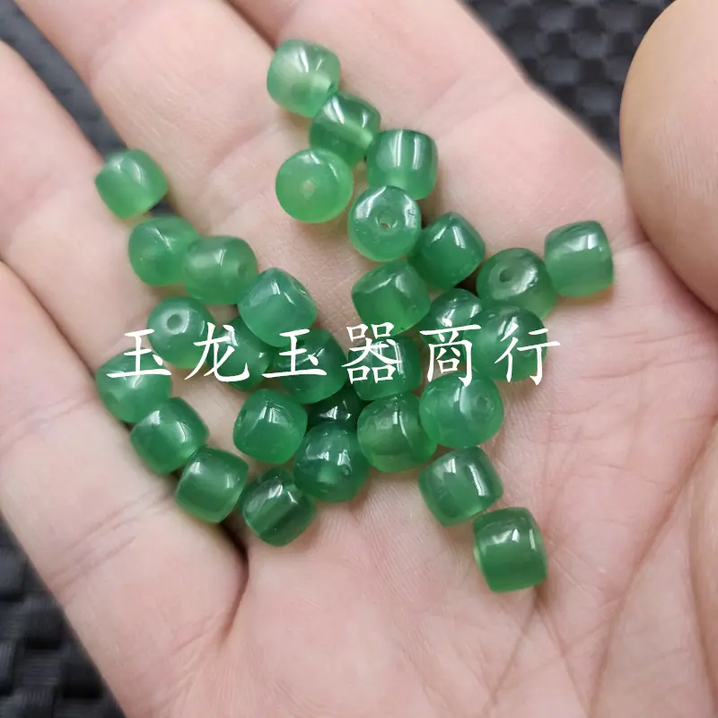 20251209_233112.jpg