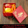 Tazón de Longevidad de 4.5 pulgadas Grabado al por Mayor Hueso de China Remachado Año 8090 Caja de Regalo de Agradecimiento Cumpleaños Centenario Banquete de Longevidad Regalo de Agradecimiento