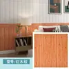 Adesivo de parede de fundo espesso transfronteiriço adesivo de parede 3D estéreo papel de parede autoadesivo espuma macia pacote teto teto papel de parede