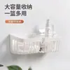 Caja de almacenamiento para toallas faciales, almacenamiento de toallitas faciales de algodón reutilizables, cesta colgante para baño sin perforaciones