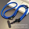Nuevo Cordón para Teléfono con Hebilla de Metal, Portátil Cruzado, Correa de Gama Alta, Premium para Exteriores Antiperdida Dos en Uno
