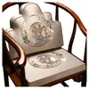 Nueva Almohada de Respaldo Estilo Chino, Cojín de Asiento para Silla de Madera de Secoya, Almohada de Respaldo Integrada, Sofá, Cojín de Respaldo para Cama Luohan, Almohada, Cojín