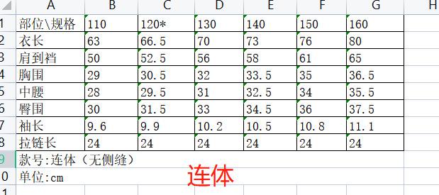 e8186bb4cbdacddc0d715ed99dcccb