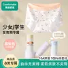 Cuecas Boxer de Algodão Puro Classe A para Meninas Calças de Quatro Cantos para Crianças Maiores 10-15 Anos Meninas Sem Apertar