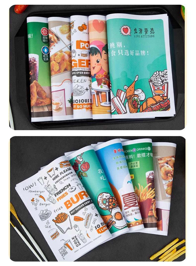 餐垫详情页_15.jpg