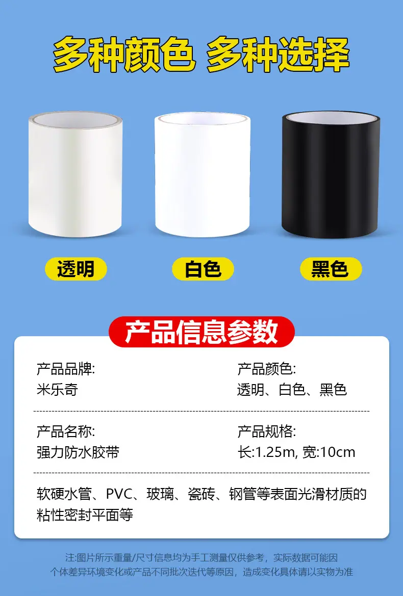 详情页_07.jpg