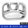 Plato de Cena de Acero Inoxidable 304 Transfronterizo Plato para Estudiantes Adultos Comedor Comida Rápida con Tapa Plato de Cena de Acero Inoxidable para Niños de Jardín de Infancia