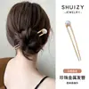 Moderna Pasador de Pelo en Forma de U con Perlas para Mujer, Pasador Metálico de Alta Gama Estilo Antiguo, Accesorio para el Cabello para Moño en la Parte Posterior de la Cabeza