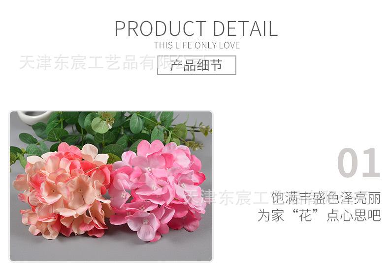 详情_06.jpg