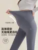 Leggings de maternidade para outono e inverno, forrados com fleece e espessados para uso ao ar livre, novo modelo 2026 de calças de maternidade que não apertam a barriga, calças de yoga tubarão