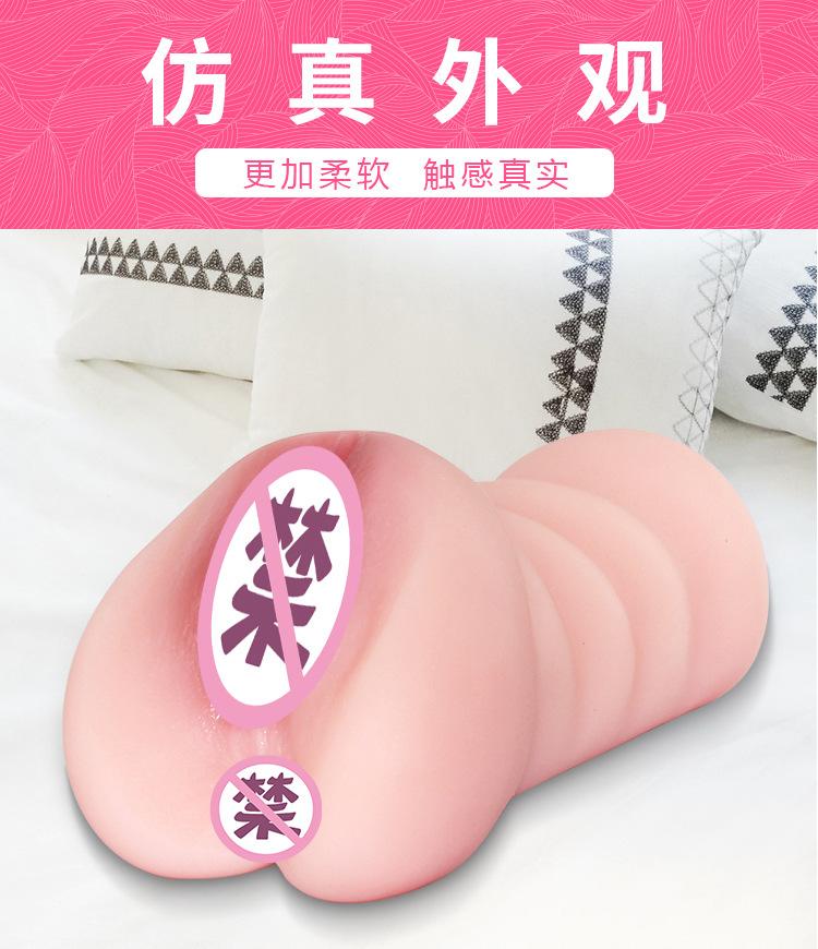 详情页_03.jpg