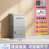 Gabinete de Almacenamiento Exterior Antirrobo y a Prueba de Humedad de Acero Inoxidable Express para Casa o Villa, Buzón Inteligente para Paquetes Privados