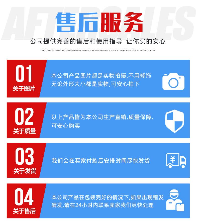 印章用原材料颗粒_11.jpg