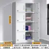 Taquillas de acero, taquillas para dormitorios de empleados, taquillas para gimnasios, armarios de almacenamiento con cerradura, taquillas para talleres de fábrica, zapateros engrosados y armarios para vajilla