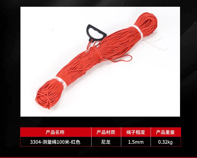 详情_06.jpg