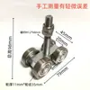 Trilho Suspenso C30 Ferro Galvanizado Fábrica Roldana para Porta de Correr Aço Inoxidável C50 Rolamento de Roda Suspenso Cabo de Porta de Correr