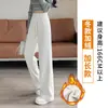 Pantalones Gruesos de Pierna Ancha Forrados de Polar para Mujer, Novedad Otoño e Invierno 2026 de Cintura Alta, Holgados, de Punto, Pierna Recta, Casual