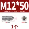 Aço Inoxidável 304/316 Soquete Sextavado Ponta Afiada Parafuso de Fixação Cabeça Cega para Máquina M4M5M6M8M10