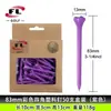 Fabricante Buddha Power Tee de Golf de Venta Caliente Transfronterizo con Tapa de Flor de Cuatro Esquinas, Tee de Material Plástico ABS