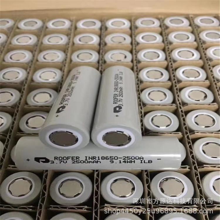 微信图片_20190825192911