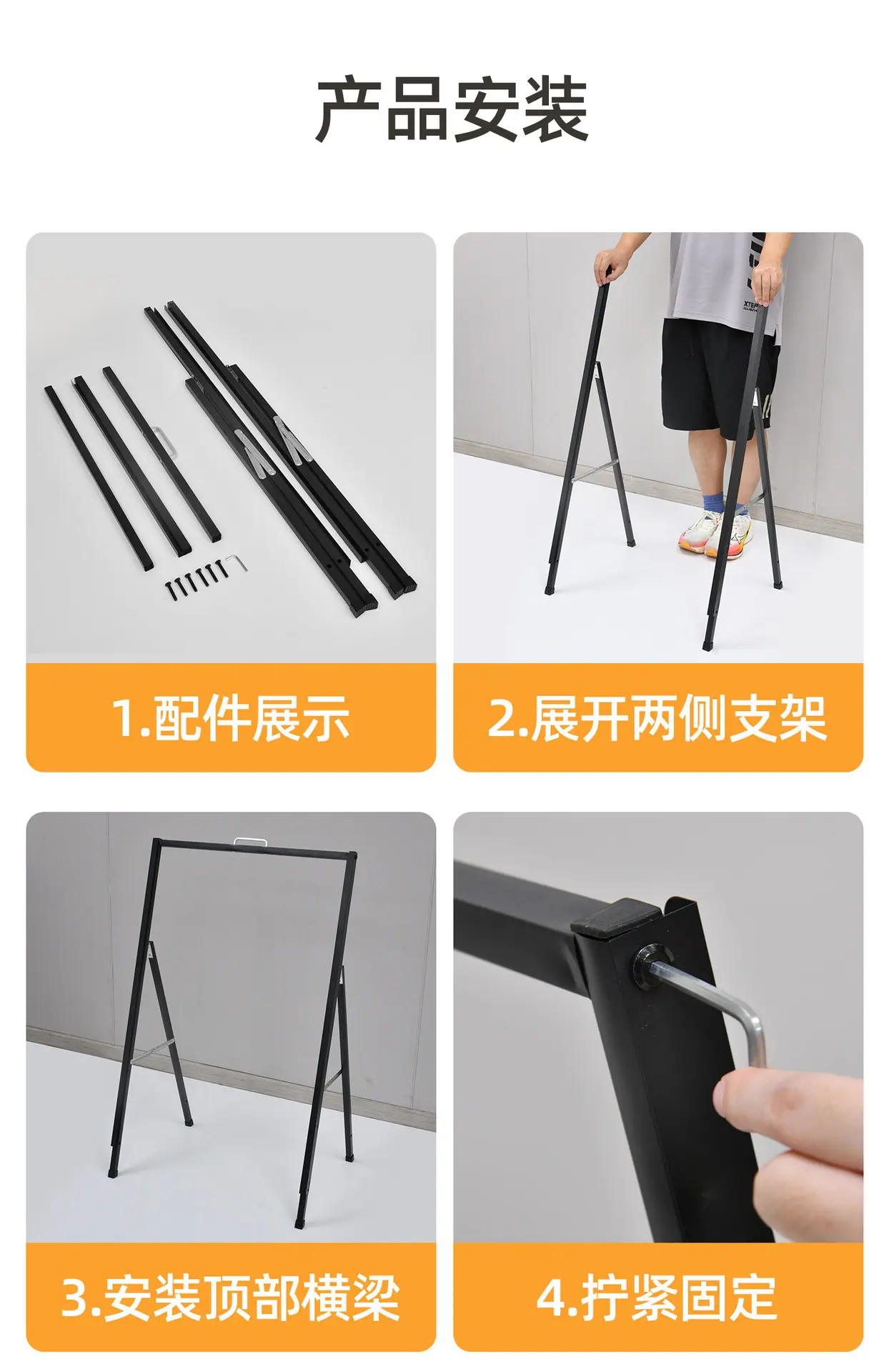 详情图_10.jpg