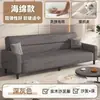 Sofá Plegable de Cuero con Forma de Garra de Gato Sofá de Recepción de Negocios Sofá Moderno de Tres Plazas para Invitados Sofá de Oficina Sofá Impermeable
