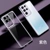 Capa de Celular Xiaomi 15Tpro Aplicável em Fronteira Redmi Note14Pro 4g Transparente Borda Galvanizada Eletroplateada 14C Capa Macia 14t