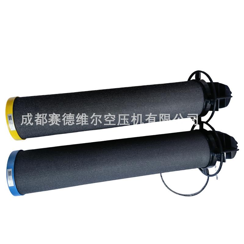 DD180+阿特拉斯空压机配件精密滤芯1629319708