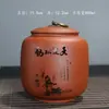 Pote de Chá de Argila Roxa, Tamanho Grande, Capacidade de Meio Quilo, Recipiente Selado à Prova de Umidade para Armazenamento, Caixa para Chá a Granel, Pote Vazio, Pote Doméstico