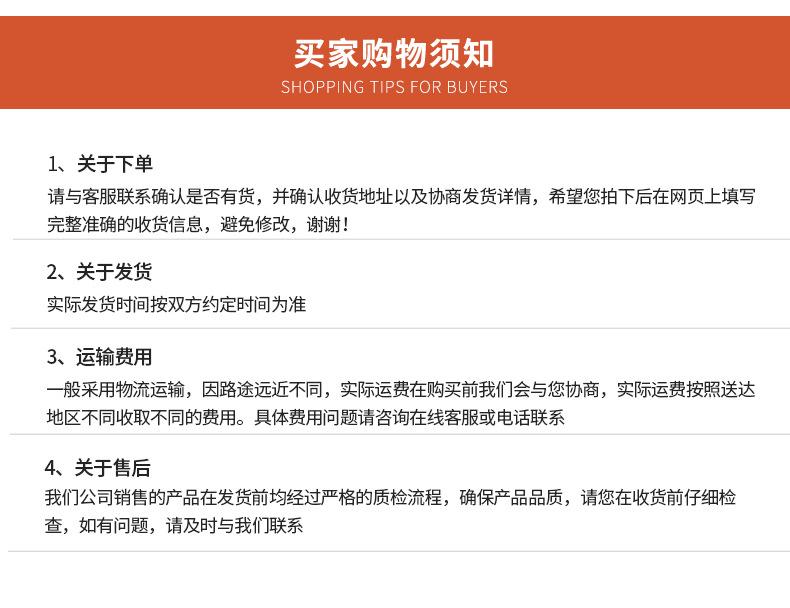 打包盒(1)(1)_14.png