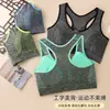 Sujetador Deportivo Transpirable de Talla Grande para Verano con Cierre Frontal para Correr Yoga Fitness Top Cruzado Color Sólido Ropa Interior
