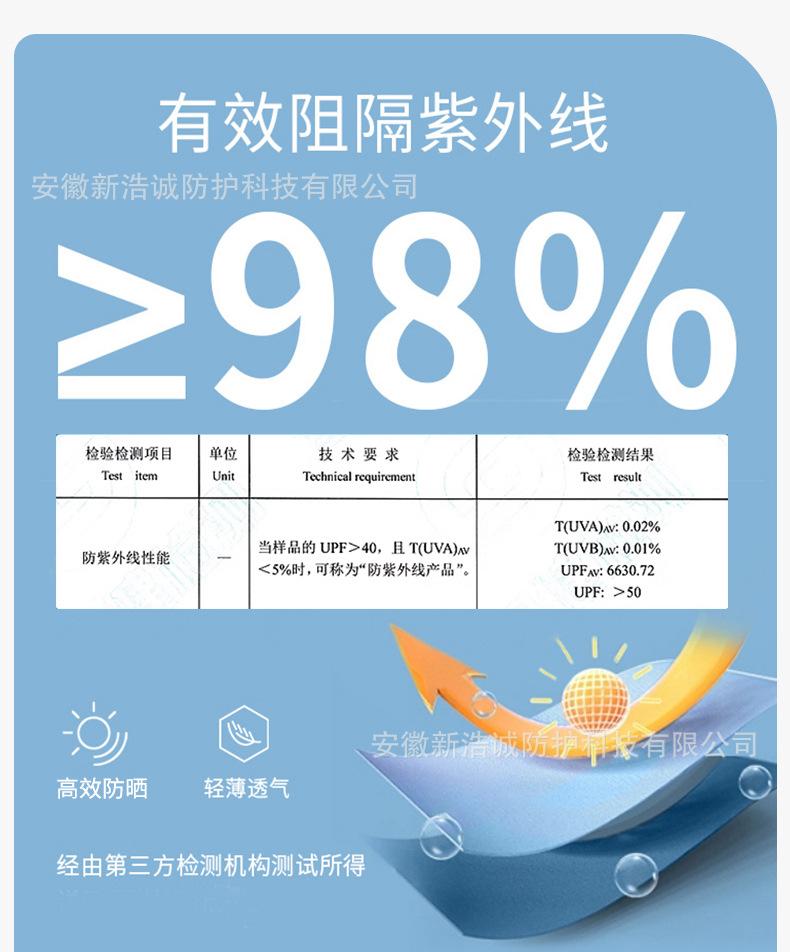 详情_08.jpg