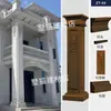 Espuma de Poliestireno Cerámica Columnas Romanas Decorativas Producto Terminado para Villa Columnas Cuadradas Estilo Chino Columnas de Esquina Moldura Decorativa para Villa