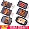 Prato especial para churrascaria retangular melamina plástico preto talheres buffet comercial prato de panela quente prato de acompanhamento