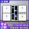 Venta al por mayor del fabricante Gabinetes de archivo desmontados codificados por colores Gabinetes de metal de acero Gabinetes de archivo de documentos de oficina con cerradura Gabinetes de almacenamiento