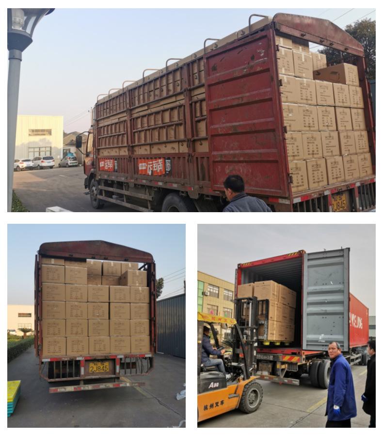 Logistic
