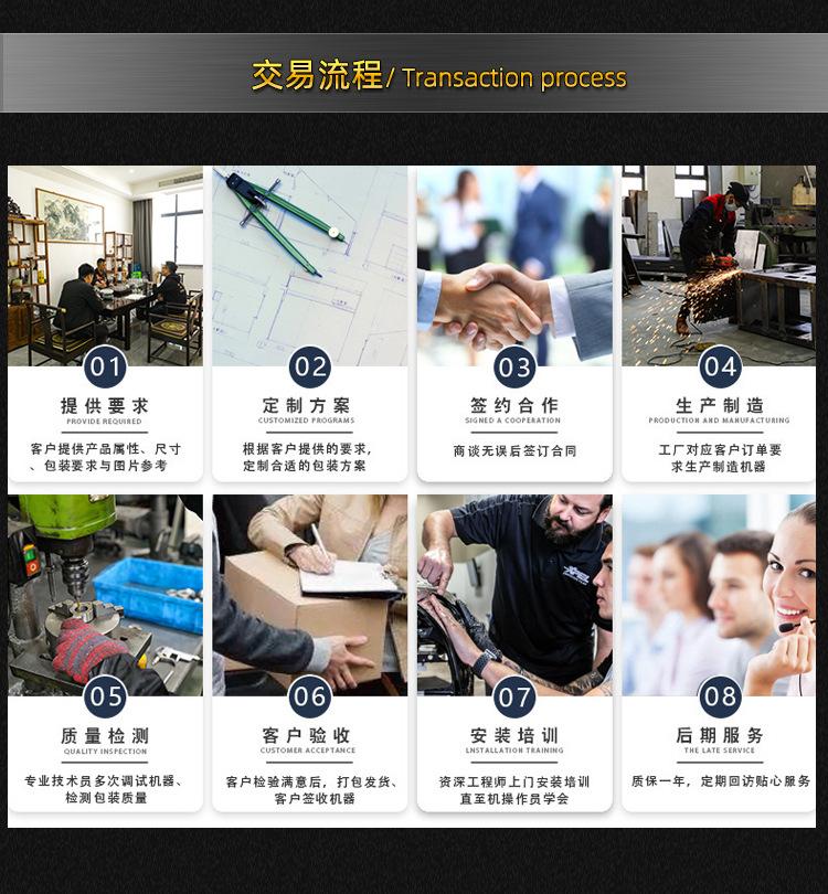 标准+中骏_14.jpg