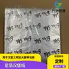 Papel de Embalagem de Folha de Alumínio Descartável, Embalagem de Alumínio para Frango Frito para Levar de Grau Alimentício, Papel de Folha de Alumínio com Isolamento Térmico, Papel de Alumínio em Favo de Mel para Hambúrguer