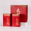 Pote de Chá Pote de Ferro Phoenix Dancong Caixa de Presente Caixa Vazia Meio Quilo Pacote de 0,5kg Yashixiang Yinghong Não. 9 Caixas de Embalagem para Chá Preto