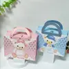 Nueva Caja de Regalo para Niños Luna Llena Guardería Banquete de Cumpleaños Caja de Regalo de Agradecimiento Caja de Regalo de Acompañamiento Caja de Regalo con Embalaje de Dibujos Animados