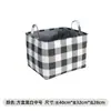 Cesta de almacenamiento engrosada de EVA para ropa del hogar, caja de almacenamiento para coche, caja de almacenamiento plegable para artículos varios de dormitorio