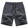 Pantalones de cinco puntos de seda de hielo de secado rápido, transpirables, para hombre, ropa exterior de verano, finos, sueltos, para baloncesto, deportes, correr, pantalones cortos casuales