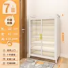 Gabinete para Zapatos, Gabinete de Almacenamiento para Puerta de Casa, Zapatero Integrado de Pared Nuevo Popular 2025, de Alto Gama, Gran Capacidad, Multicapa, de Pie